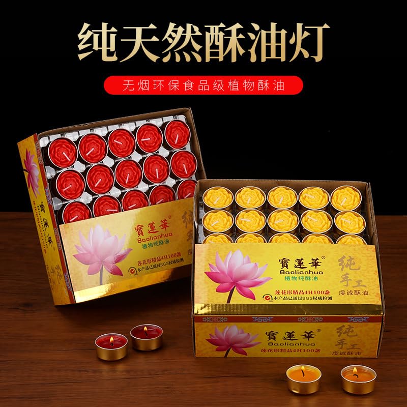 K107 チベット 酥油灯燭台 スー油灯 Amazon.com: 酥油灯架七灯九灯家用供佛酥油灯灯座佛前长明灯七彩