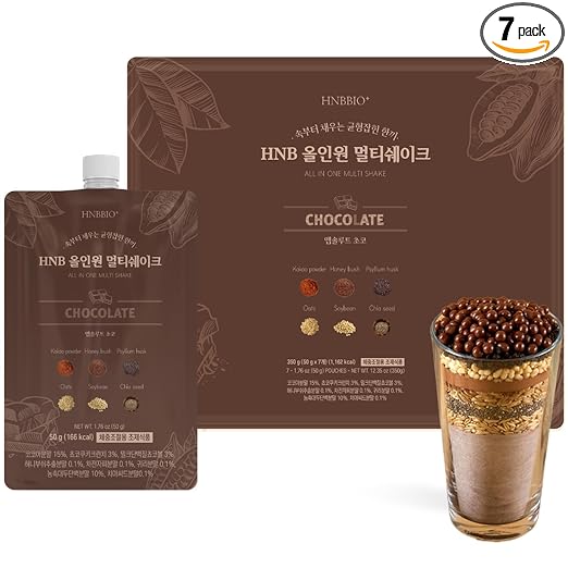 Korean Food All-In-One Multi Shake New Chocolate(50g*7 Packs) Dietary Fiber, Essential Amino Acids, Vitamins, 7-Day Convenient Individual Packs(12.35 oz)