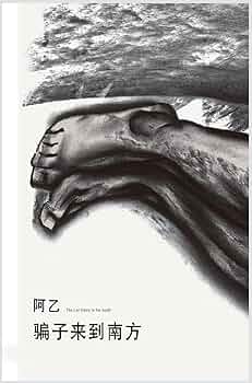 すぐ発送＊香港槐安 君有疾否 普签 加购全+