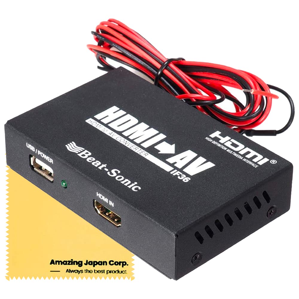 Amazon.co.jp: BeatSonic IF36 Interface Adapter, HDMI to RCA