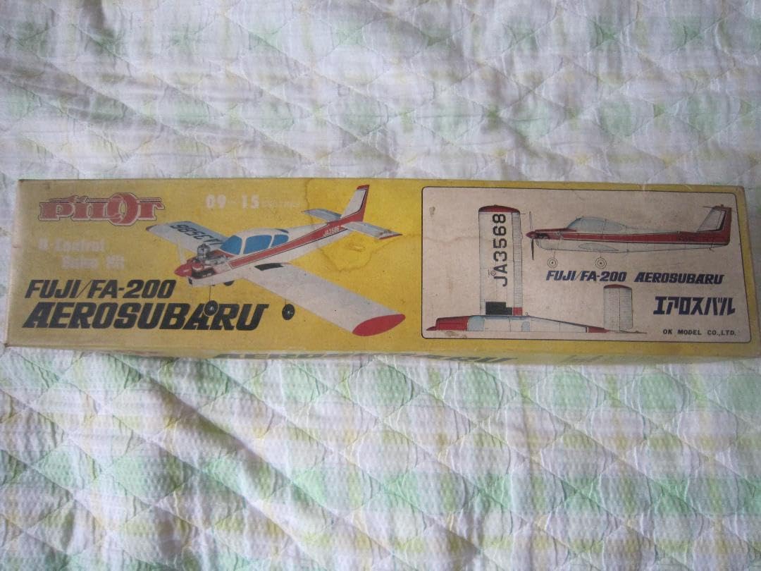 Amazon.co.jp: Uコン飛行機 キット : おもちゃ 