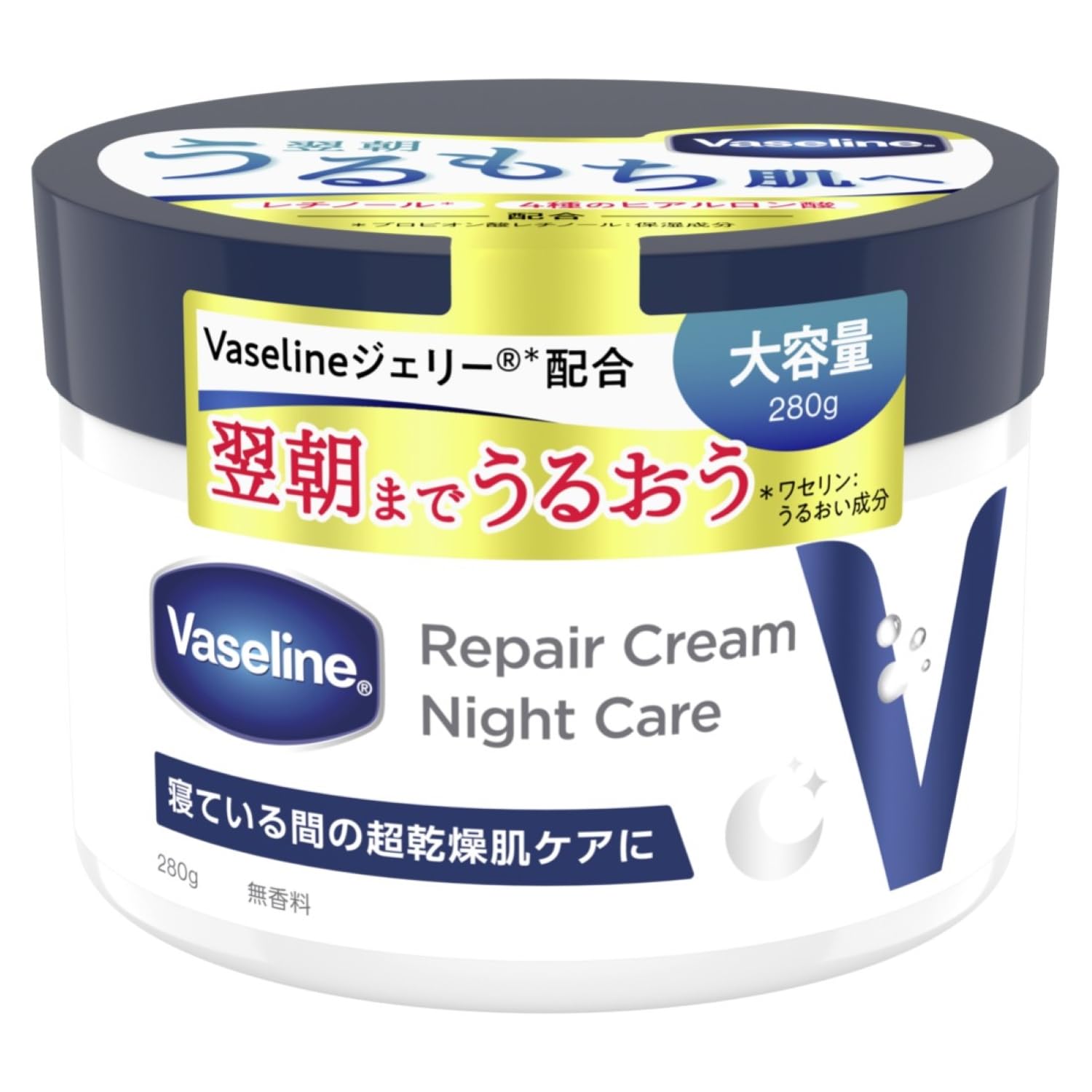 Vaseline(ヴァセリン)リペアクリーム ナイトケア 280g <レチノール配合 超乾燥肌向けナイトケアクリーム>