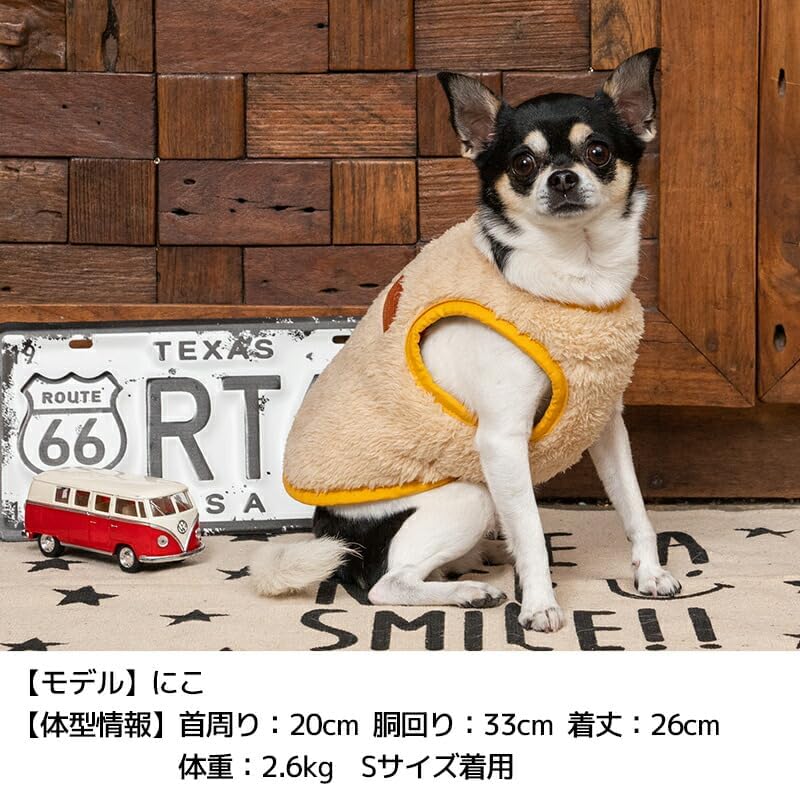 コーデュロイリバーシブルアウター(リバーシブルボアベスト) M/L/DS/DM D's Chat-ディーズチャット- 犬服