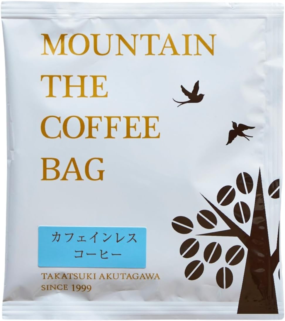 岩ヒバ(希少)希少 南京絵鉢 南京鉢 岩松 イワヒバ 岩ヒバ 植木鉢