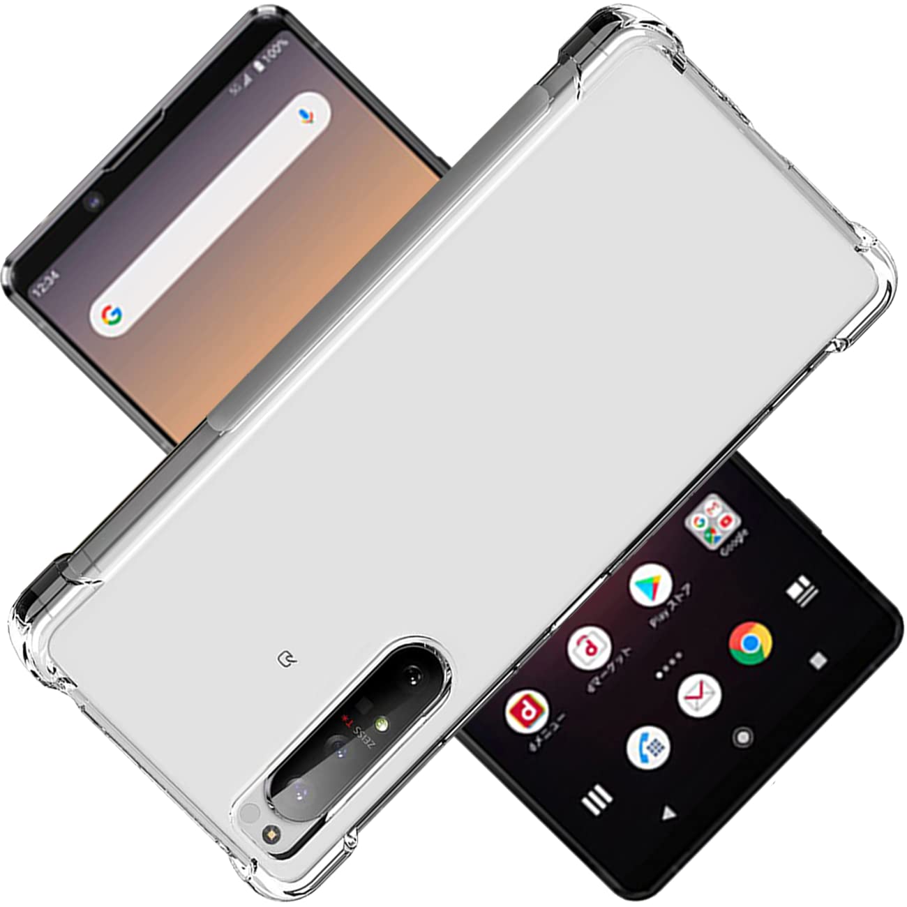 Amazon.co.jp: 対応 Xperia 1 II SO-51A SOG01 ケース Xperia 1 II