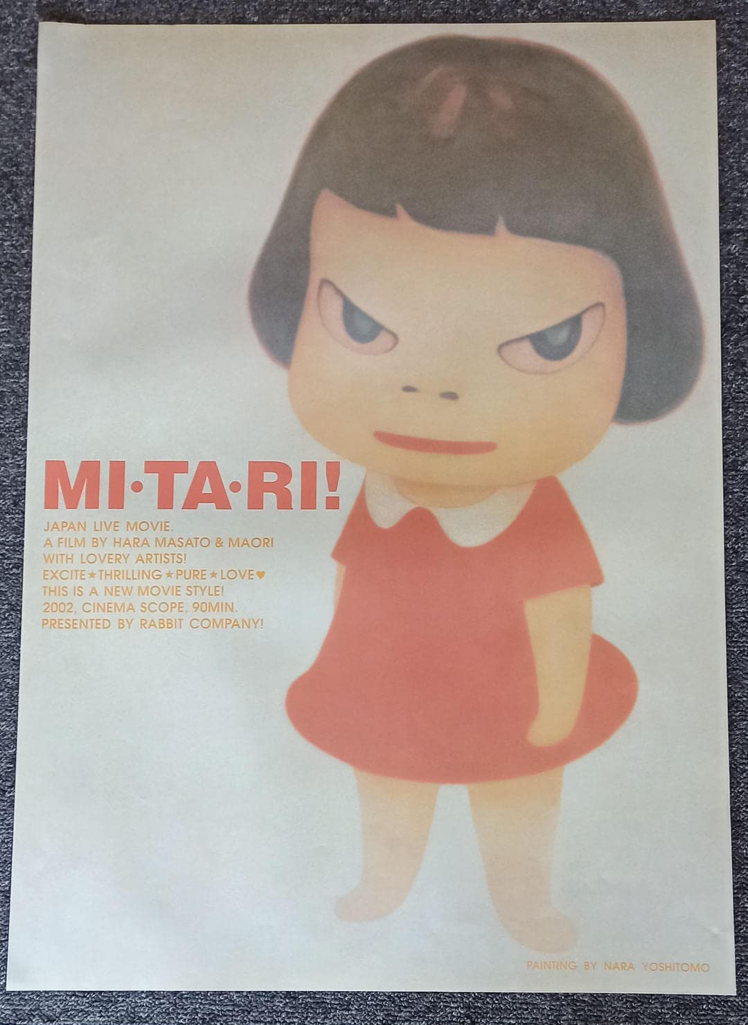 Amazon.co.jp: 奈良美智 MITARI ! ポスター : ホーム＆キッチン
