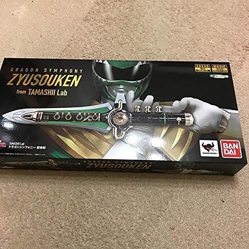Amazon | プレミアムTAMASHII Labドラゴンシンフォニー 獣奏剣(恐竜 
