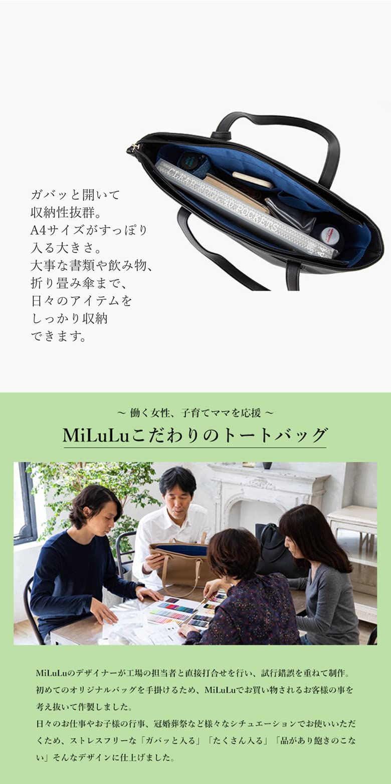 Amazon.co.jp: Sourire: バッグ