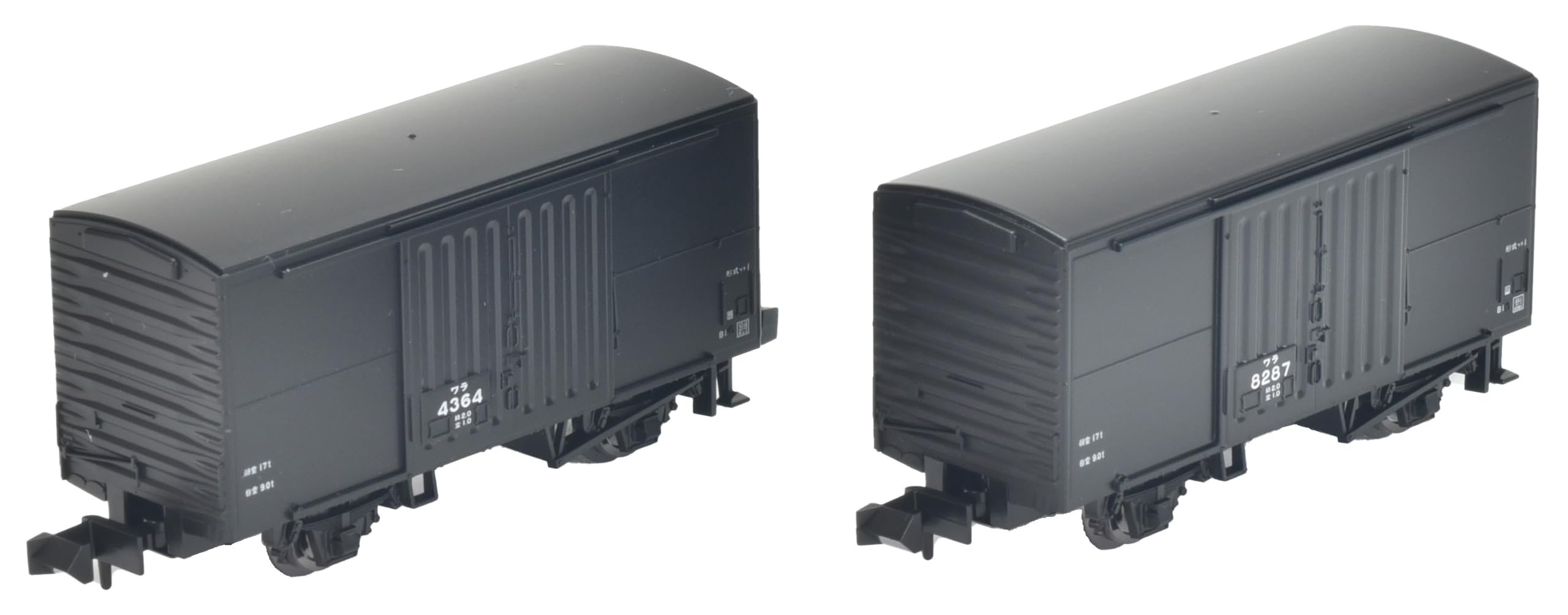 Amazon.co.jp: Tomytec トミーテック: 貨車