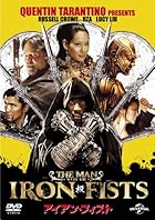 プロレスラー出演映画シリーズ:レスラーの体面を守り、虎拳まで繰り出したバティさんの勇姿を観よ!『アイアン・フィスト』