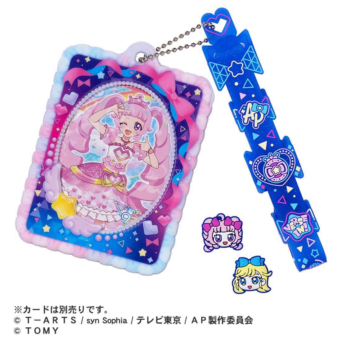 Amazon | タカラトミー(TAKARA TOMY) ひみつのアイプリ ミラーつき