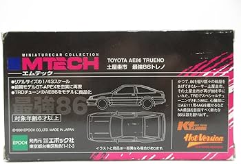 Amazon | 1/43 MTECH トヨタ AE86 TRUENO 土屋圭一 最強86トレノ