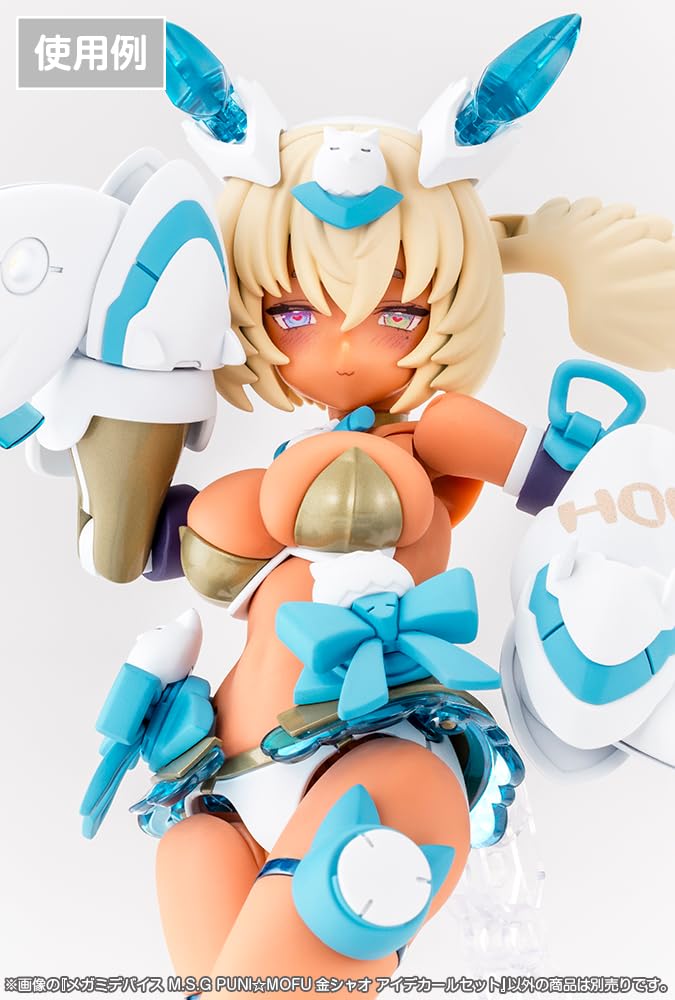 Amazon | 壽屋(KOTOBUKIYA) メガミデバイス M.S.G PUNI☆MOFU 金シャオ