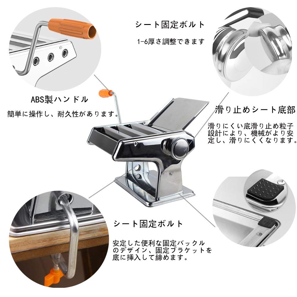 Amazon｜MXBAOHENG 製麺機 麺機 パスタメーカー 2/4/8mm 3種類