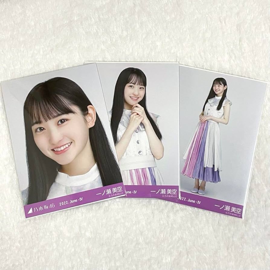 乃木坂46 8thbdライブ衣装1 生写真 Amazon.co.jp: 乃木坂46 生写真 8thBDライブ衣装1 売り : おもちゃ