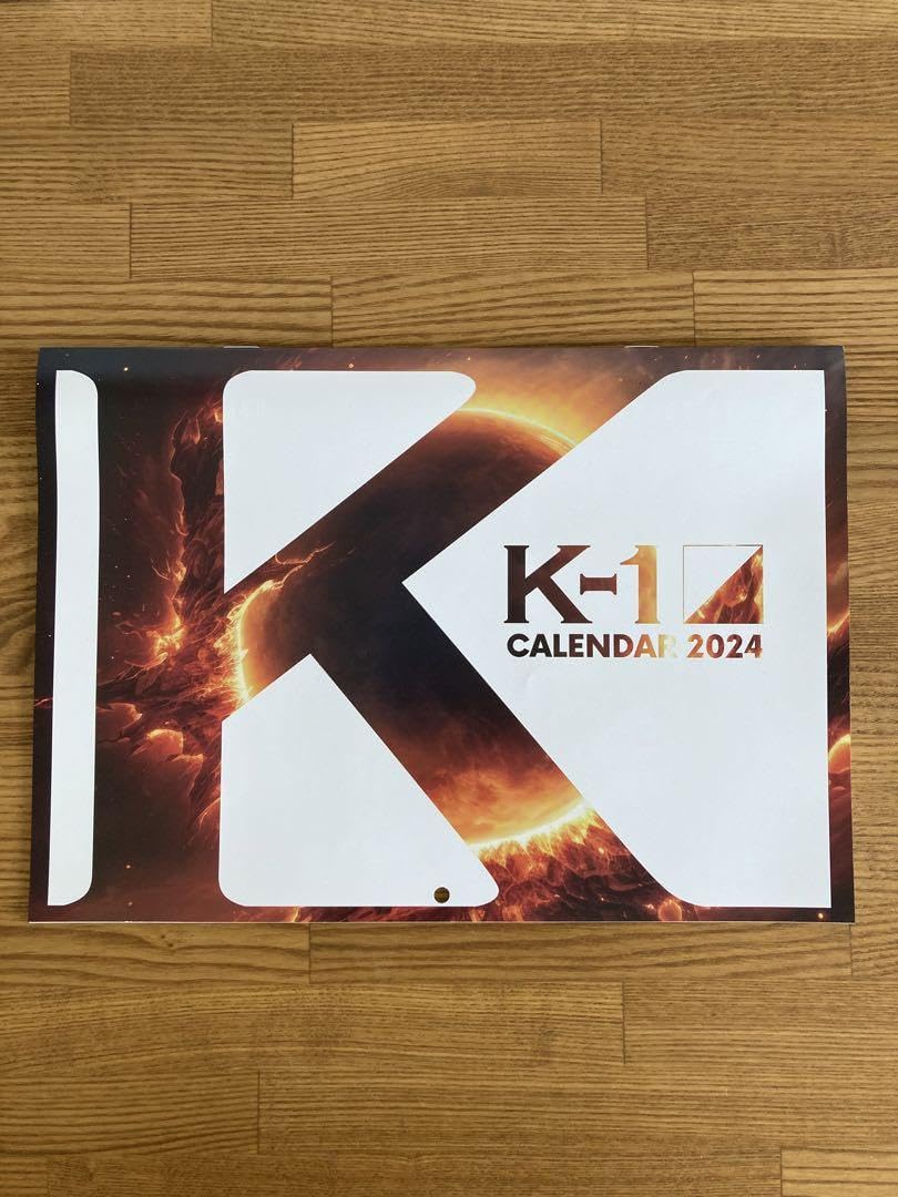 Amazon.co.jp: 更にお K-1 格闘技 ロイヤルシート特典グッズ : おもちゃ