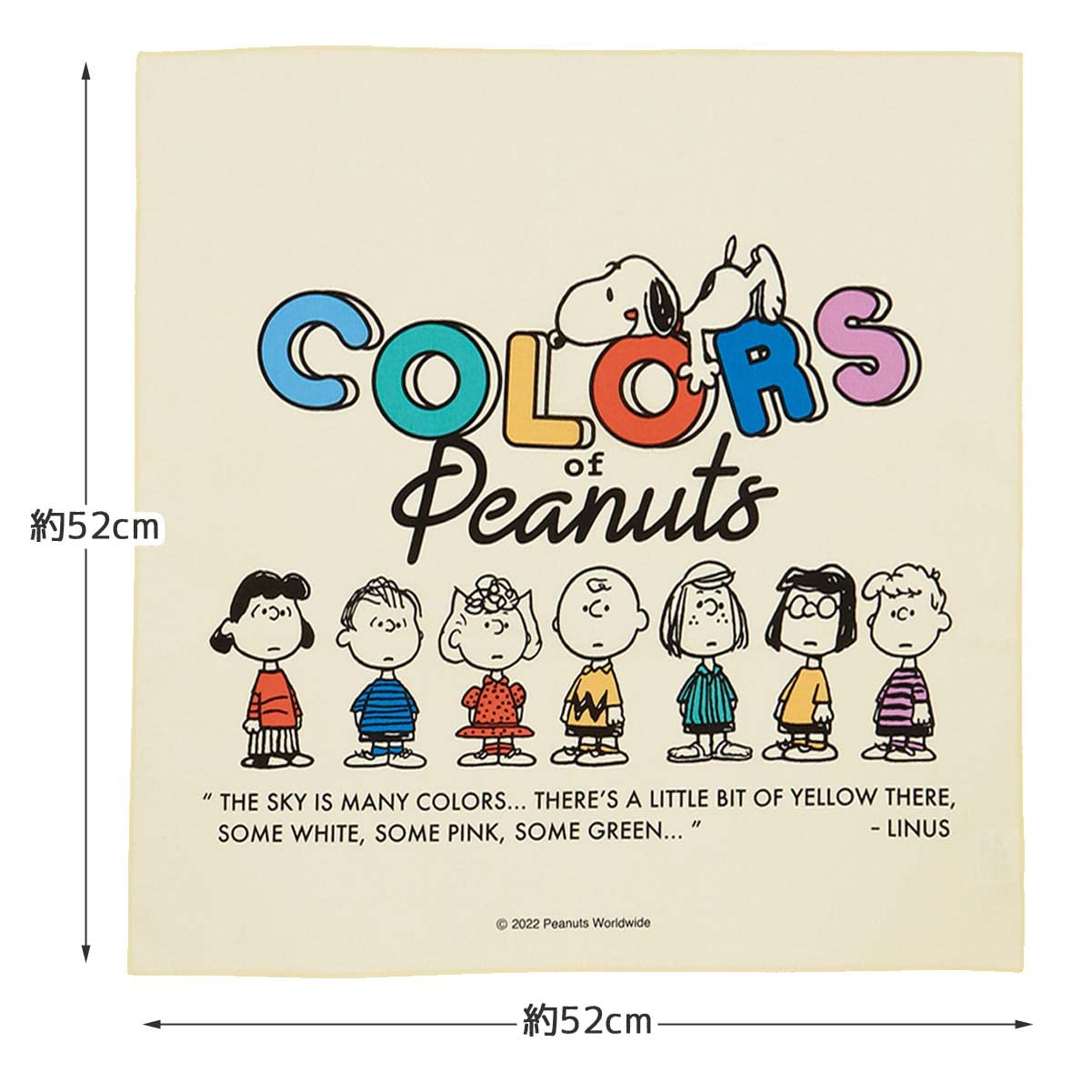 ぬーぴー様 PEANUTS」ニット(M ホワイト): トップス｜Right-on公式