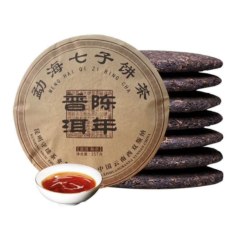 Tarta Qizi de Yunnan Té Puer Viejo Shu Puerh 357g