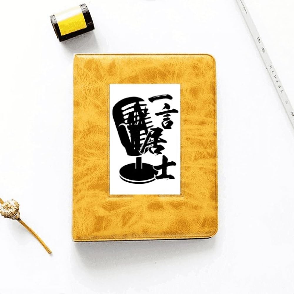 no/no japanese speech stage microph Photo Album Family Wedding Picture 4x6