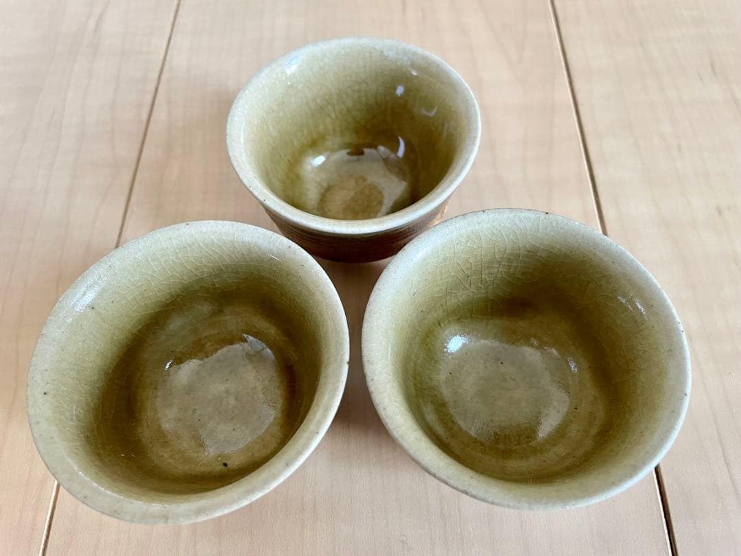 Amazon.co.jp: 伊賀焼 煎茶器5点セット木箱 : おもちゃ