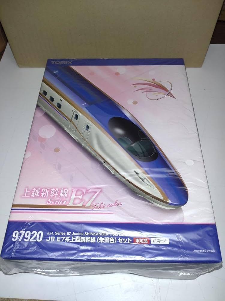 TOMIX E7系 上越新幹線　朱鷺色　限定品 トミックス E7系上越新幹線(朱鷺色) レビュー | Speed Sphere