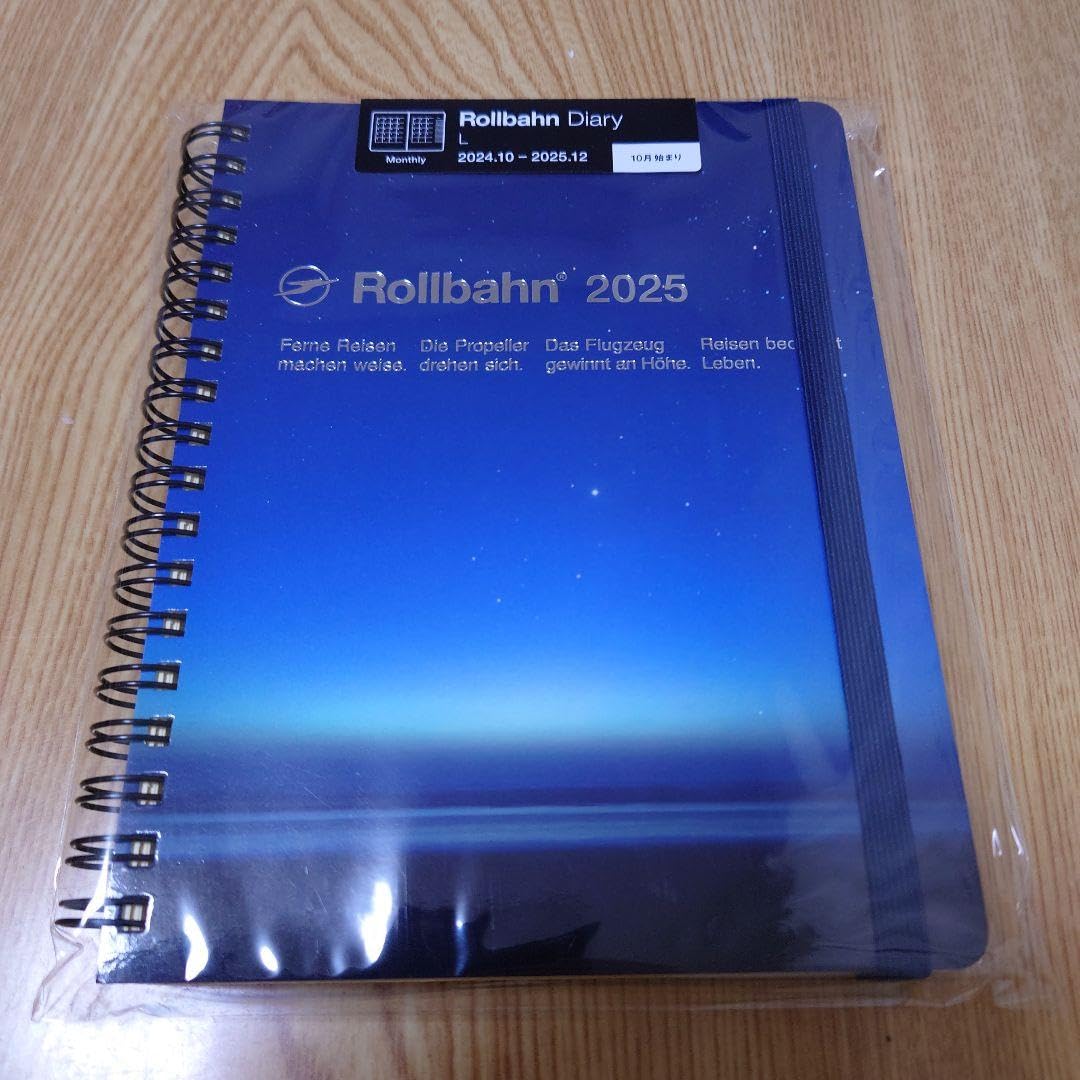 Rolburn Diary Calm L