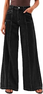 Flowyair Womens Wide Leg Jeans High Waisted Seam Front Denim Pants | Loose Fit, Casual Trendy, High Waist Denim Pants With Pockets, Baggy, Boyfriends, Vintage, Y2k