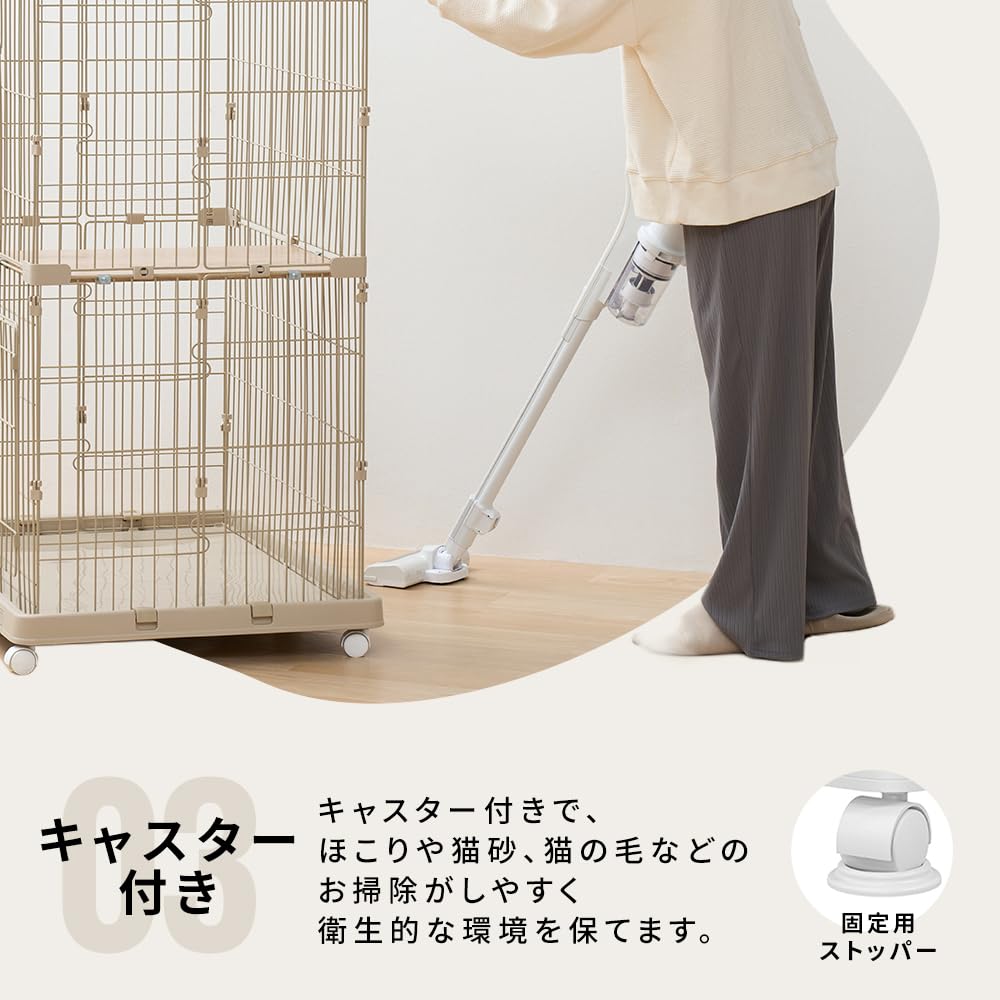 Amazon.co.jp: アイリスオーヤマ ペットケージ PEC-903V ライトグレー