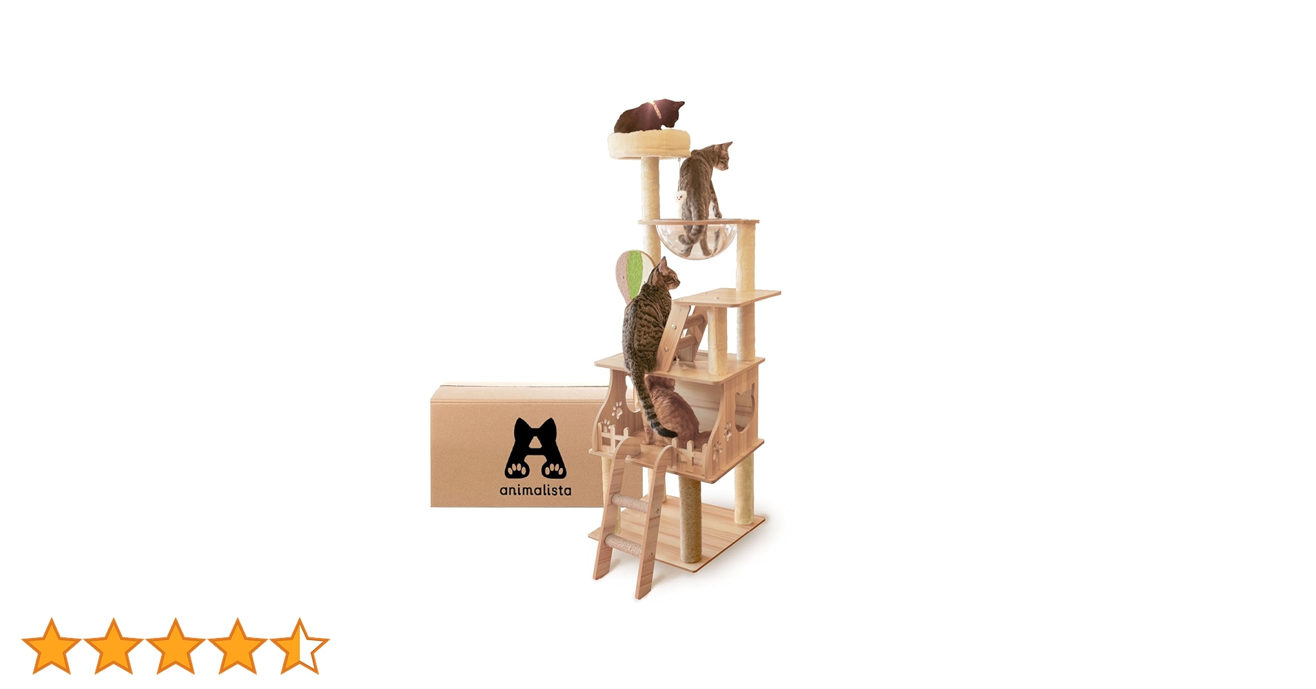 葉と猫のデザイン 八角形皿 専用木箱付き 猫ハウス&キャットタワー 四角BOXセット ｜ 猫のための木工所
