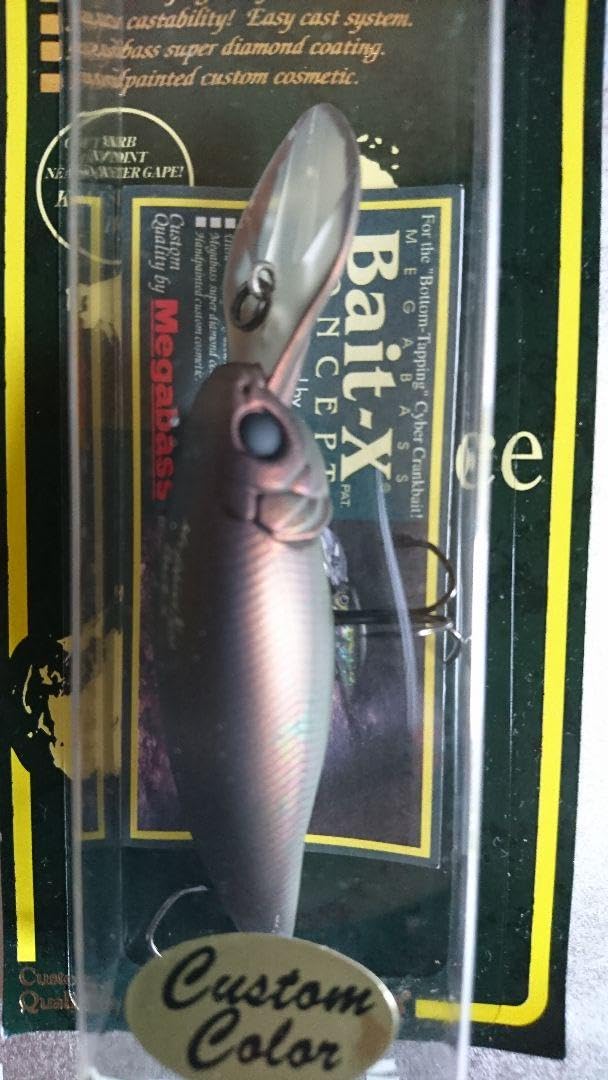 メガバス ito ベイトX 限定生産 カスタムカラー タガメ 新品未開封