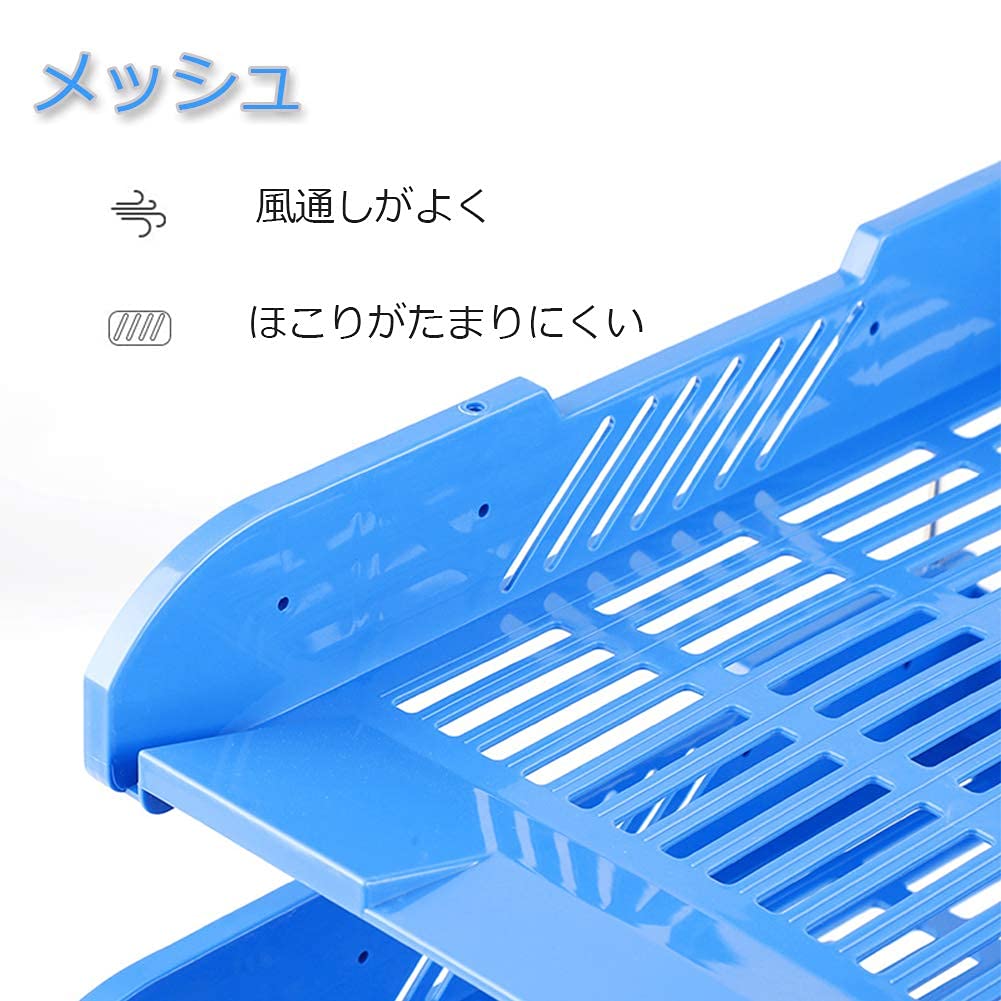 Amazon | ファイルラック 書類トレー 卓上収納 デスクオーガナイザー