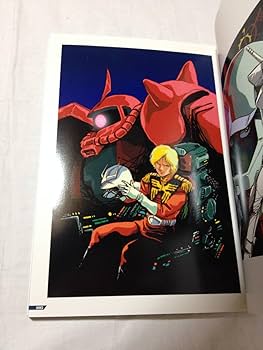 Amazon.co.jp: 美樹本晴彦 画集 INTO THE SKY 直筆サイン入り 帯