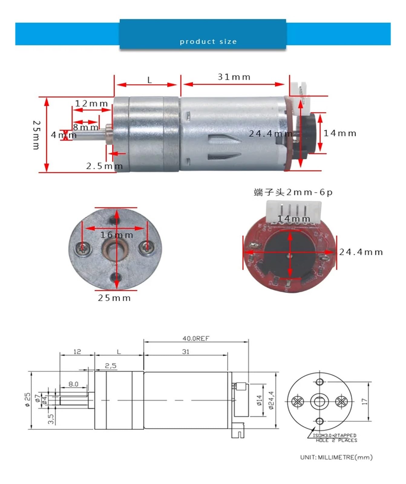 25GA370 6V 12V 24V DC Gear Electronic Starter with Encoder Speed Measuring Code Plate High Power and Strong Torque Balance Car Transfer(280rpm,6V)
