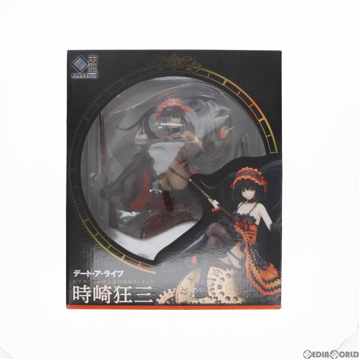 時崎狂三(ときさきくるみ) デート・ア・ライブ 1/7 完成品 フィギュア 回天堂 時崎狂三(ときさきくるみ) デート・ア・ライブ 1/7 完成品