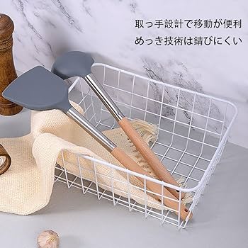 給食カゴ ステンレスカゴ メタルワイヤー スタッカブルバスケット 3個 給食カゴ ステンレスカゴ メタルワイヤー スタッカブルバスケット 3個