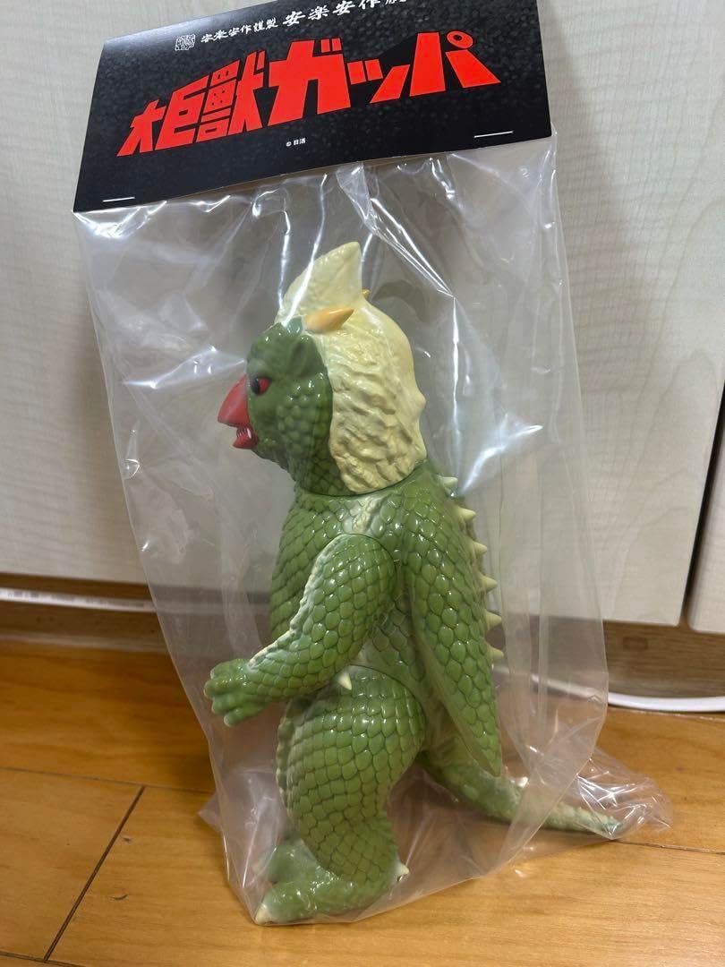 大巨獣ガッパ　3体セット　雄　雌　子　安楽安作　メディコムトイ 締切間近！ 鬼才・安楽安作氏の「破壊力10メガトン」の最新作が