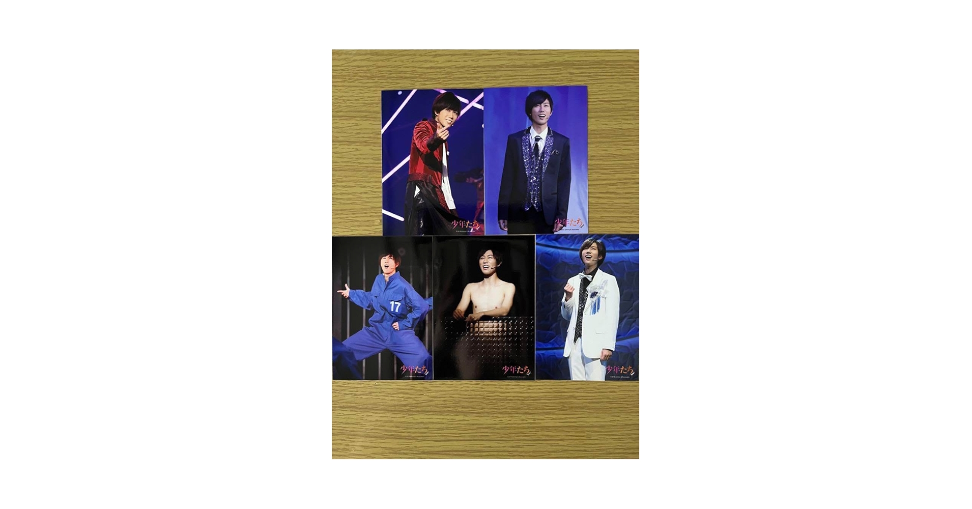 少年たち 阿部亮平 セット Amazon.co.jp: SnowMan阿部亮平 少年たちフォトセット : おもちゃ