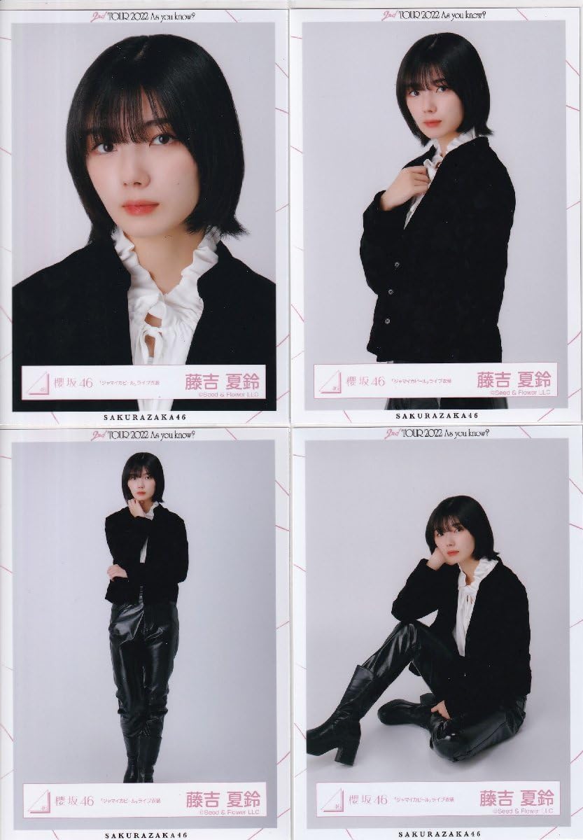 櫻坂46 藤吉夏鈴 As you know? 東京ドーム 直筆 サイン ポスター 