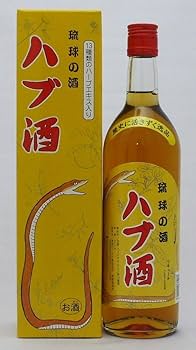 Amazon.co.jp: 南都酒造所 ハブ酒 25度 720ml : 食品・飲料・お酒