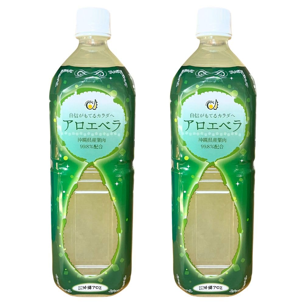 Amazon.co.jp: 沖縄県産 無農薬アロエベラジュース 葉肉入り 1L 1000ml 
