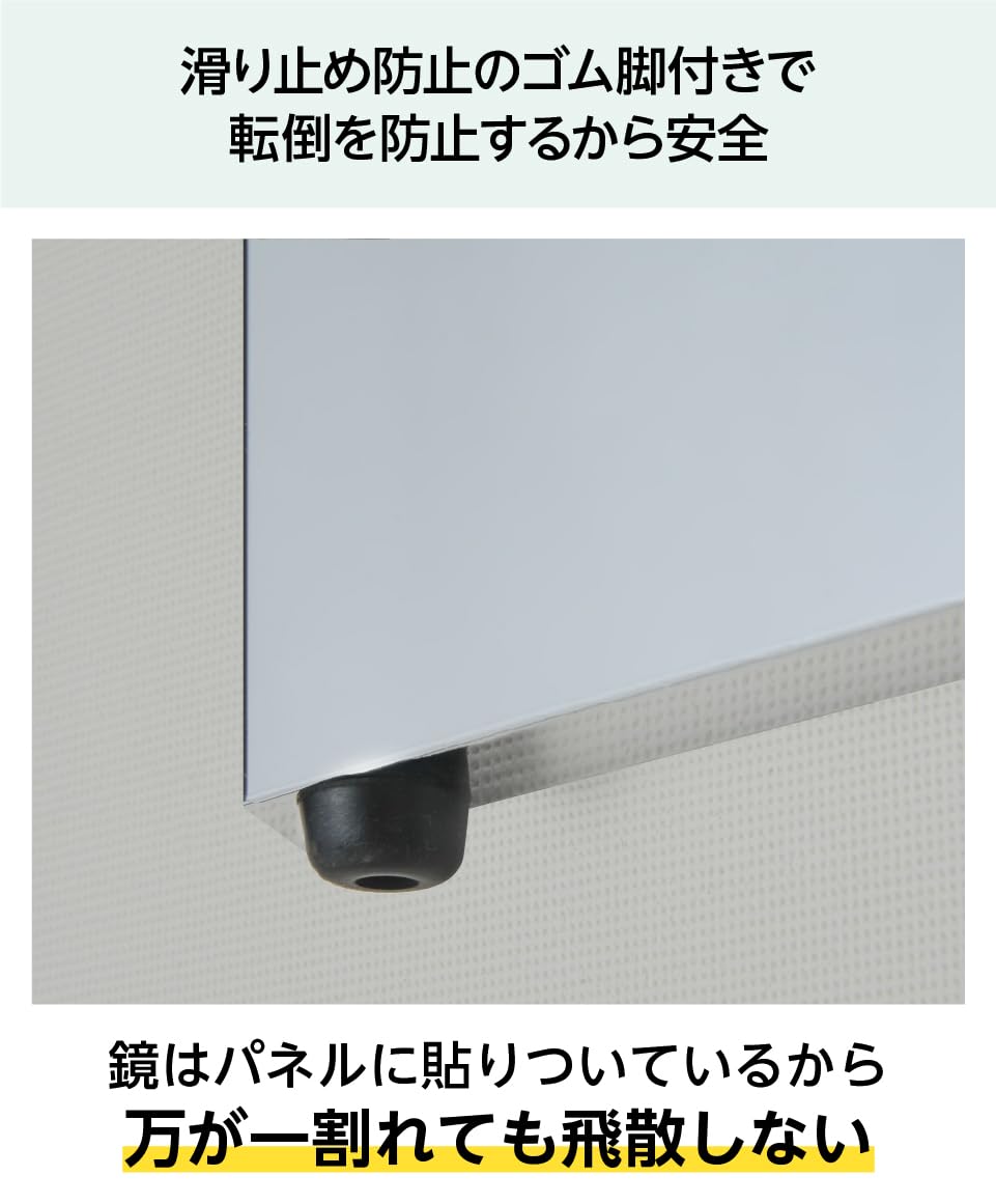 Amazon.co.jp: OOKABE GLASS ダンス・ジム用 パネルミラー 幅90×高さ