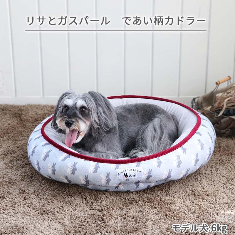 リサとガスパール ペットカート 6kg