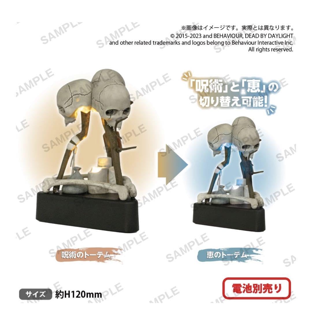 Dead by Daylight トーテムライト 2個 Dead by daylight トーテムルームライト ver.1.5.0｜景品情報