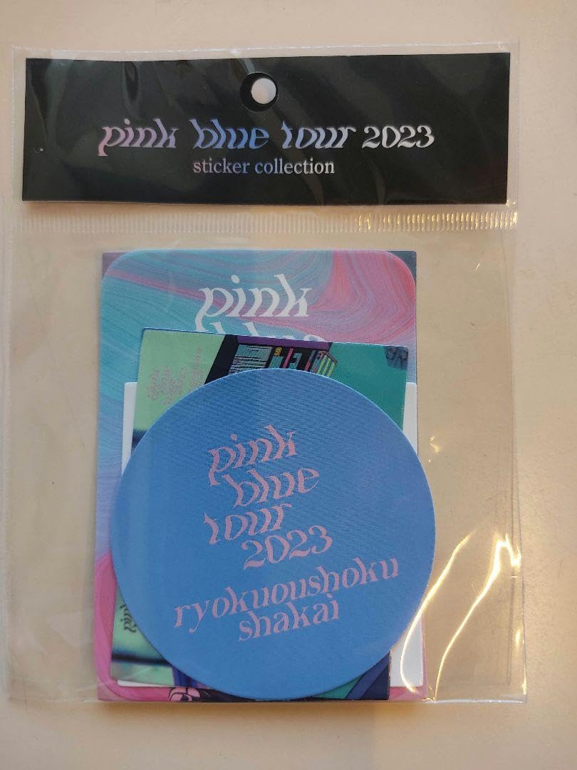 Amazon.co.jp: 緑黄色社会 リョクシャカ グッズpink blue tour 2023