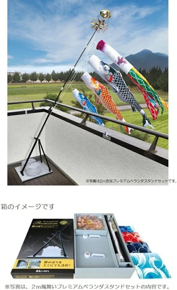 【京都平安　象彦　尺1\"ゲストプレート×5客】天然木製　五清\"蒔絵 京都平安 象彦 尺1