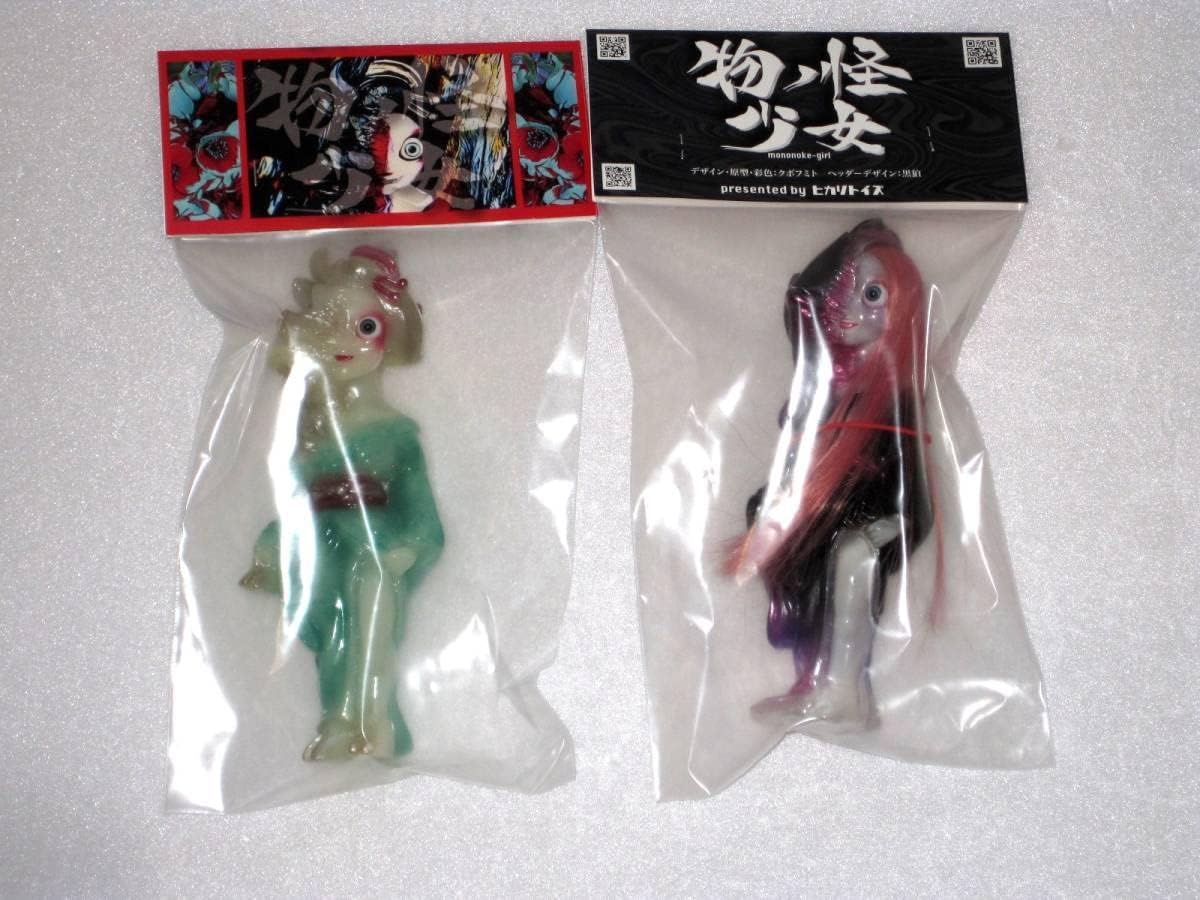 限定品 リアルアクションヒーローズ-275 金田一耕助 sanagustin.ac.id
