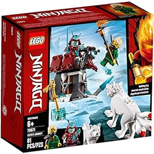 Amazon.co.jp - レゴ® ニンジャゴー ロイドのアイスバトル 70671