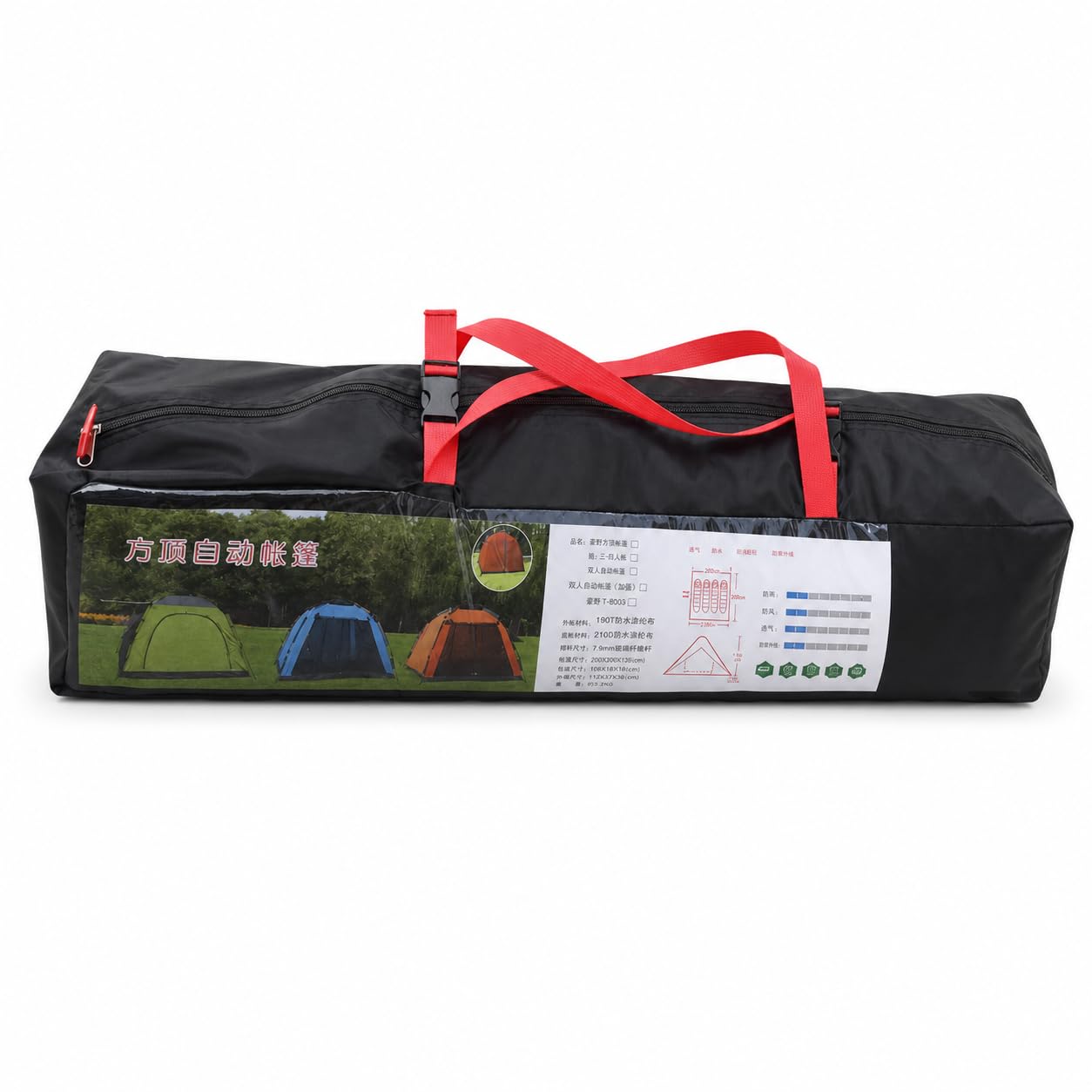 Up Zelt für 3-4 Personen – Automatisches Camping Zelt mit 3000mm Wasserdichtigkeit