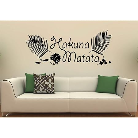 Wandaufkleber Schlafzimmer Spruch Hakuna Matata Wandtattoo Vinyl Aufkleber Der Konig Der Lowen Home Interior Haushaltswaren Kunst Wandbilder Dekor Amazon De Baumarkt