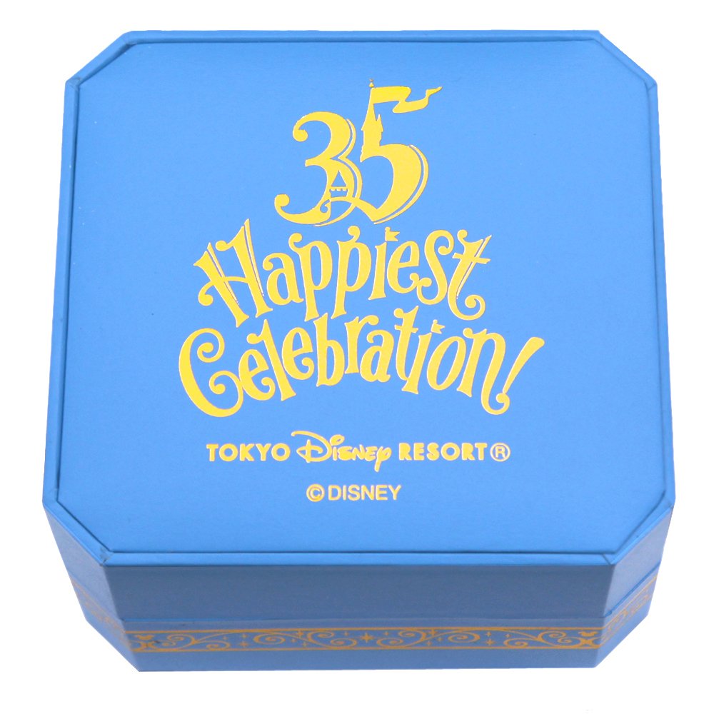 Amazon.co.jp: ディズニー リゾート 35周年 Happiest Celebration